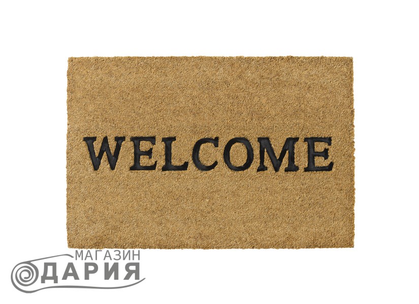 Изтривалка от кокос Руко релеф гума WELCOME